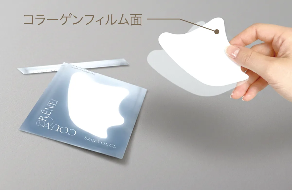 シート取り出しの様子